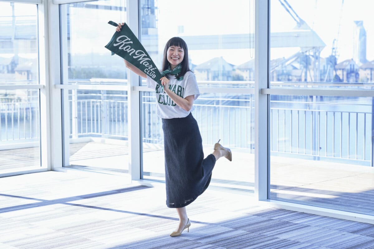 KonMari Club – KonMari | The Official Website of Marie Kondo